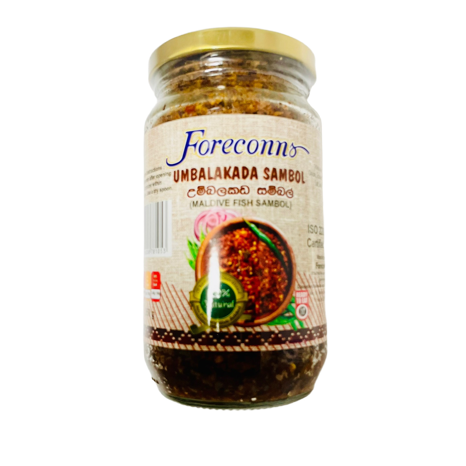 Foreconnr Umbalakada Sambol 200g